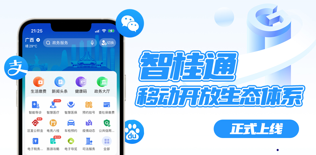 1649666165438648.png ͼƬ1.png