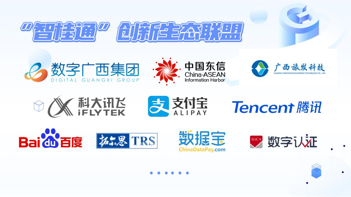 1649666196283852.png ͼƬ3.png