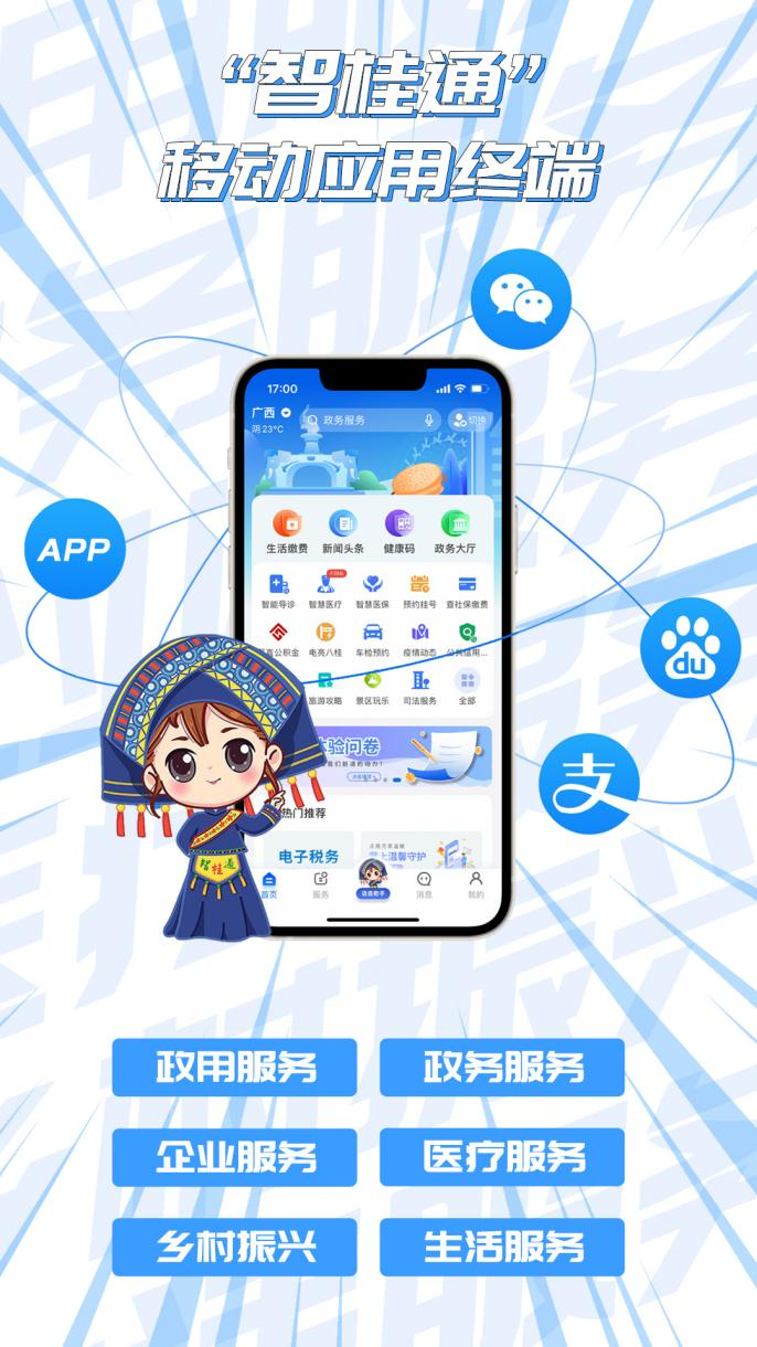 1649666226697471.png ͼƬ4.png