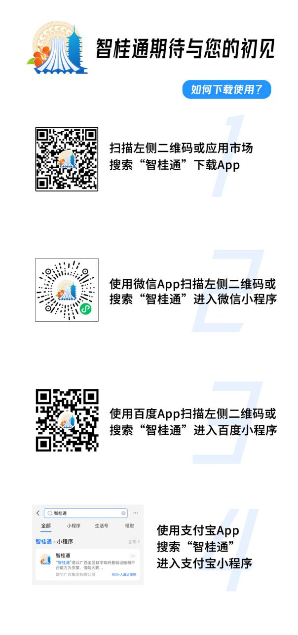 1649666246845244.png ͼƬ5.png