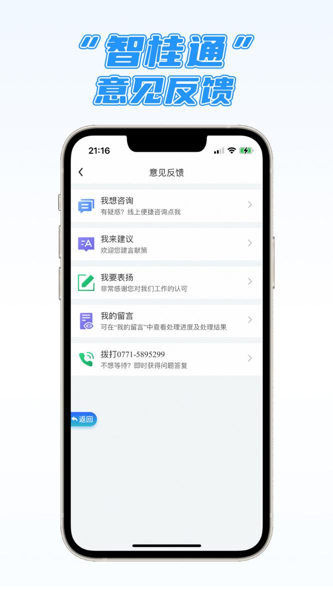 1649666271912249.png ͼƬ6.png