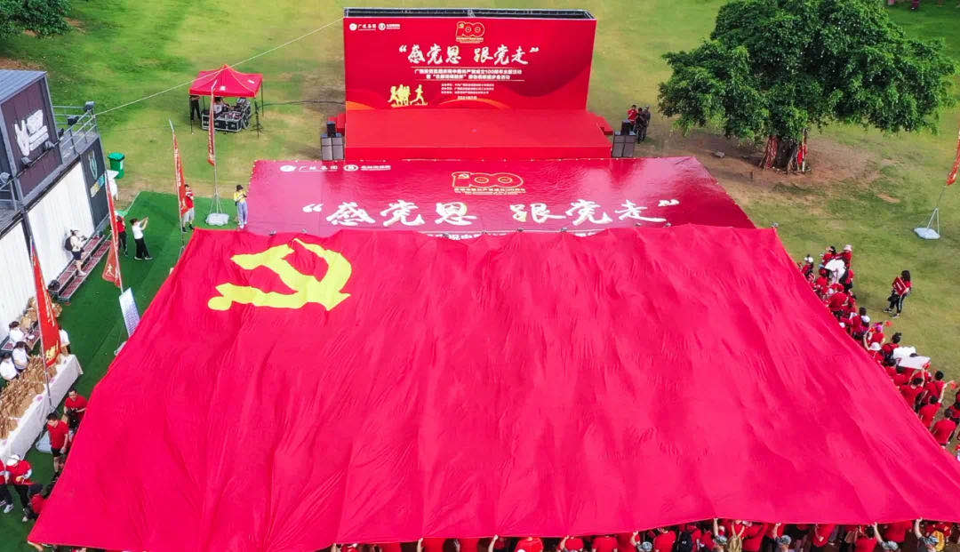 1627977224948355.jpg 1627977224948355.jpg