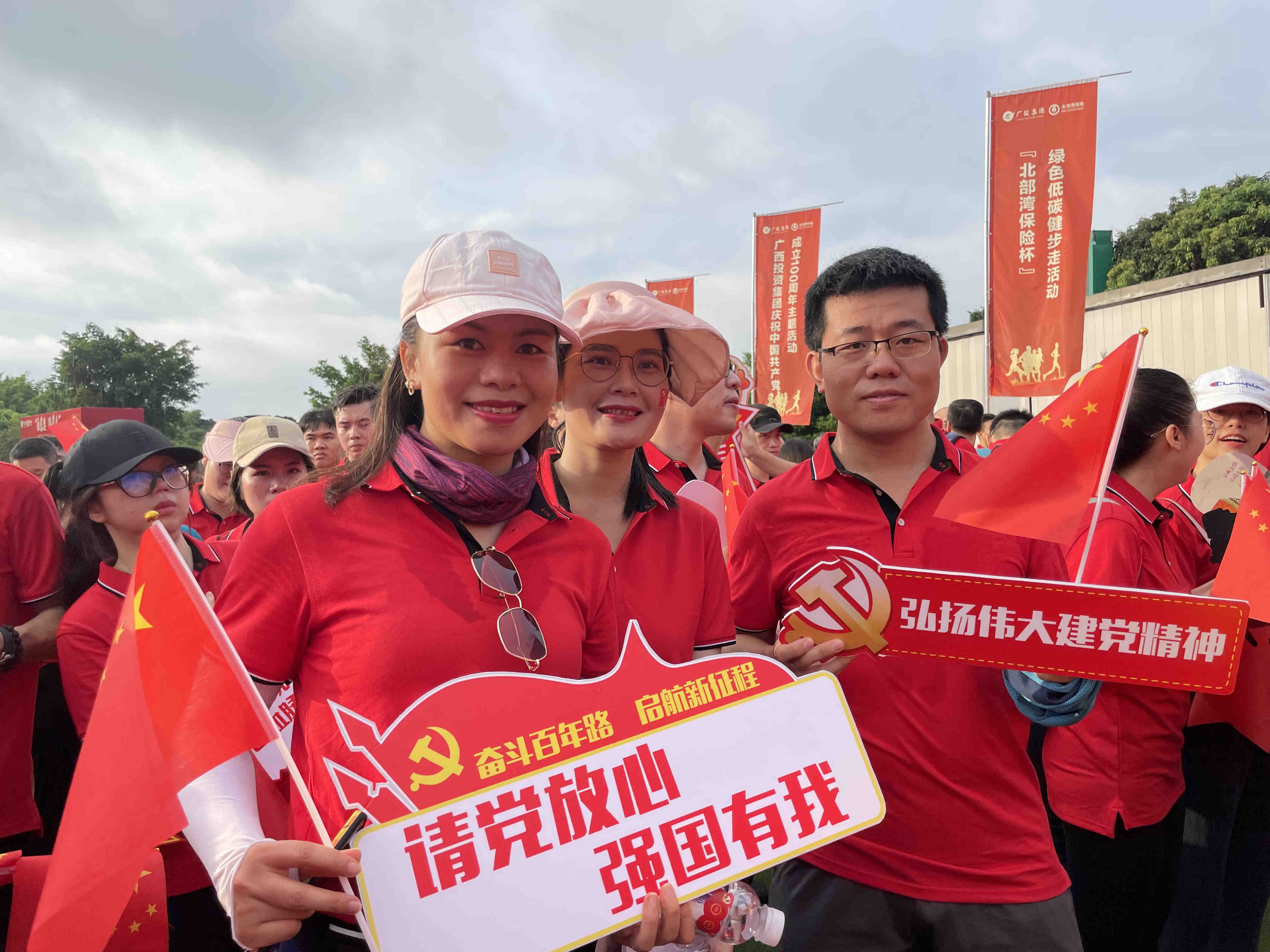 1627977402712108.jpg 1627977402712108.jpg