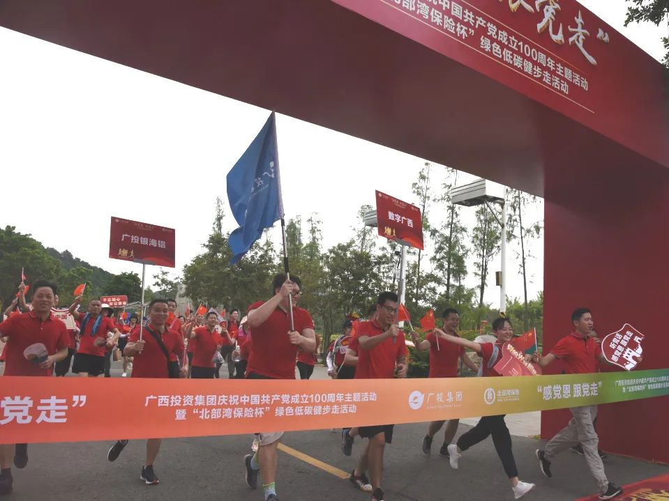 1627977609106170.jpg 1627977609106170.jpg