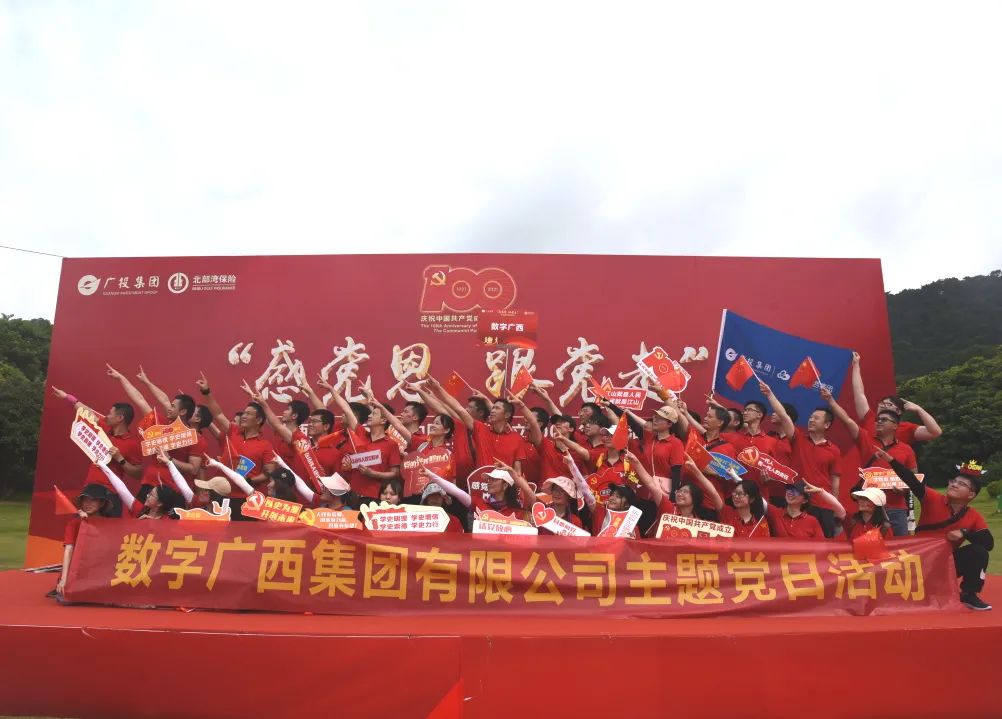 1627977629594046.jpg 1627977629594046.jpg