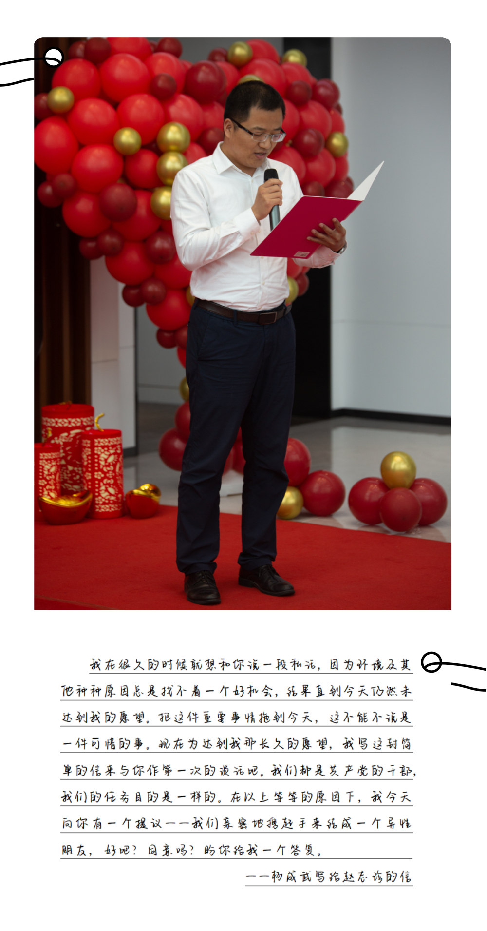 ���Ҹ�ת���� �����ƣ�.jpg