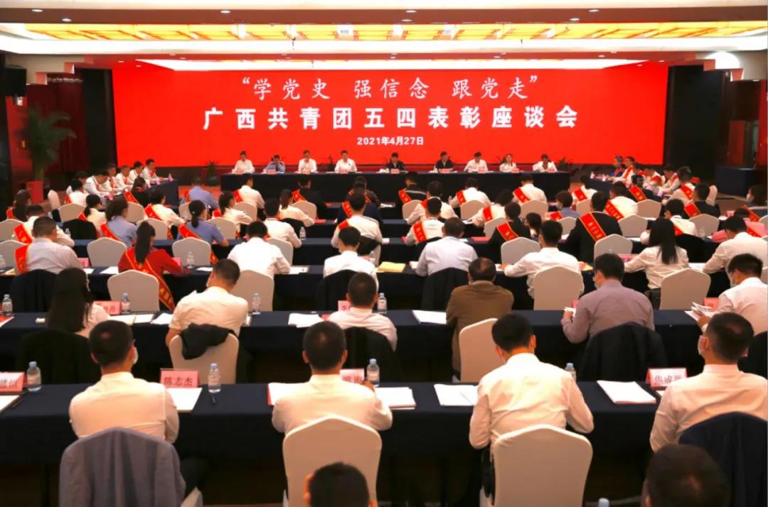 MGM������÷(Macau)�ɷ����޹�˾-Officialwebsite�����ݶȿƼ�ִ���ܲ�����ɽ�ٻ񡰹����������Ľ��¡�