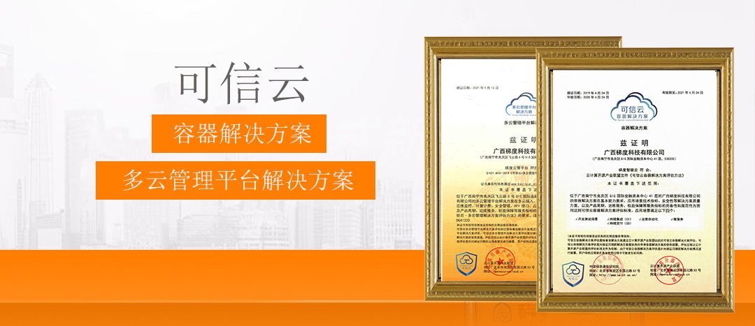 MGM������÷(Macau)�ɷ����޹�˾-Officialwebsite�����ݶȿƼ���ѡ2020����й��Ŵ�TOP500