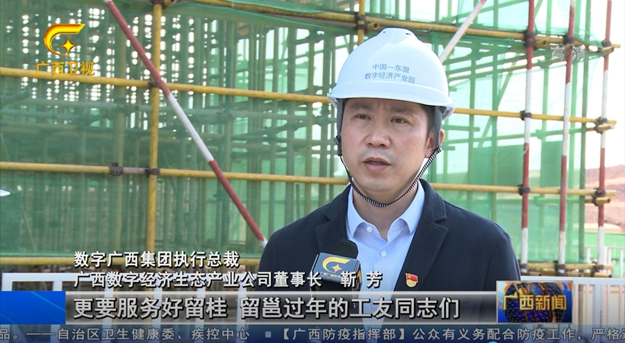 1612778035135340.jpg ½ù×Ü.jpg