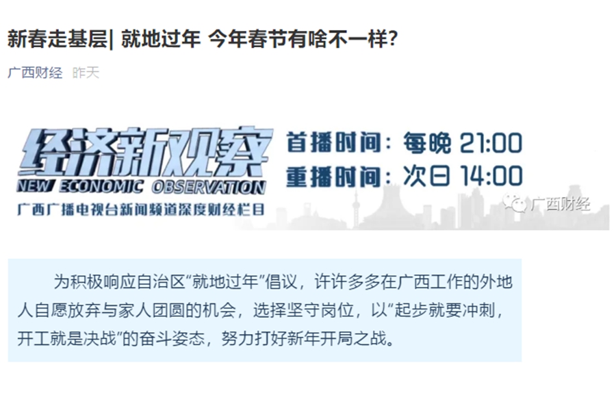 1612778105234901.jpg ΢ÐÅͼƬ_20210208174416.jpg