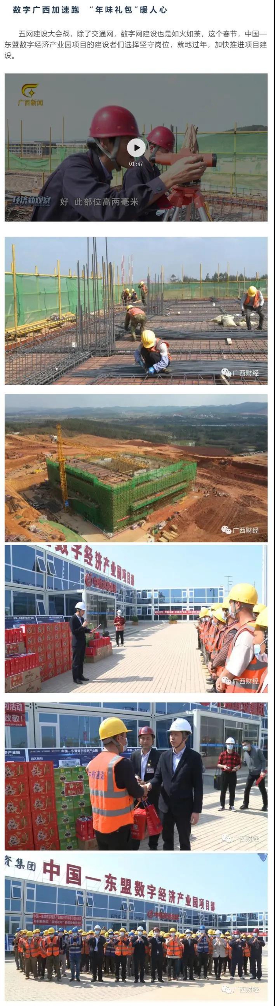 1612778118233959.jpg ΢ÐÅͼƬ_20210208174421.jpg