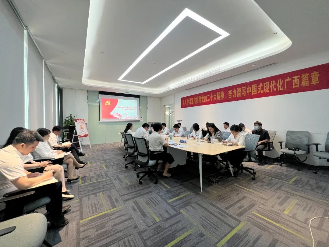 1675064971986169.jpeg 6.jpeg