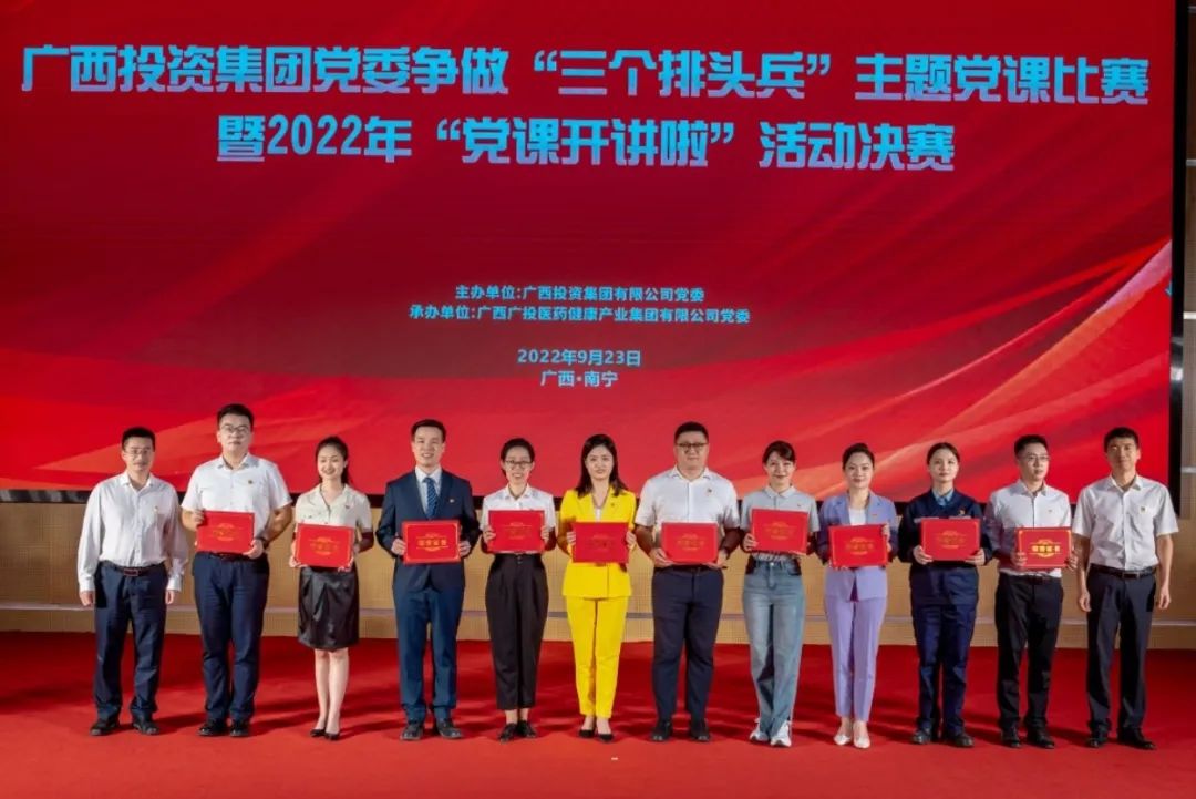 1675131076599167.jpeg 8.jpeg