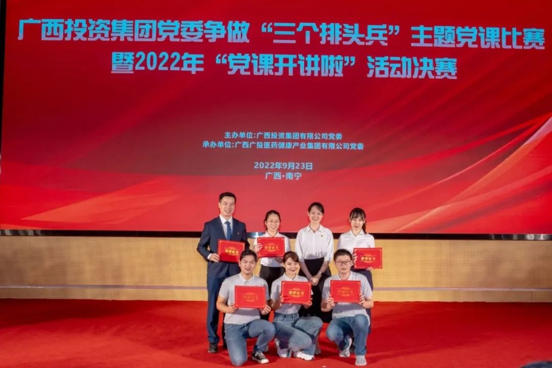 1675131093646603.jpeg 10.jpeg