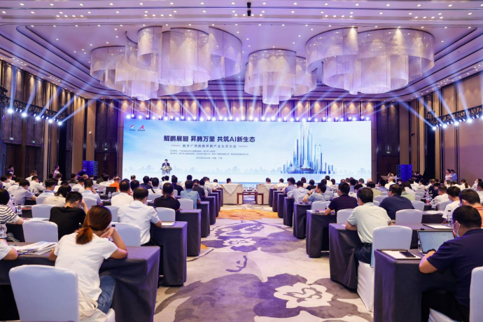 ���ں����� �Ǽ�δ���ڡ�MGM������÷(Macau)�ɷ����޹�˾-Officialwebsite������Ӧ�����������N�ڹ�ҵ��̬���