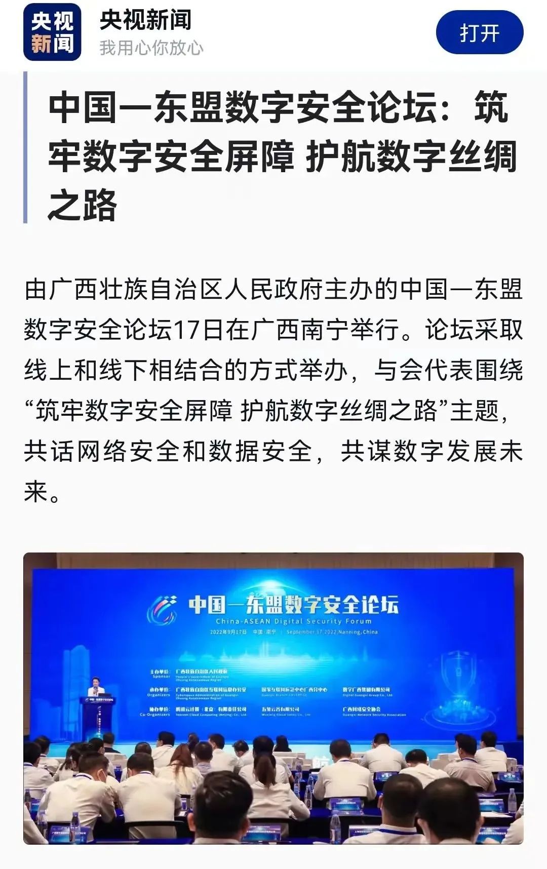 1675155270964452.jpeg 1.jpeg