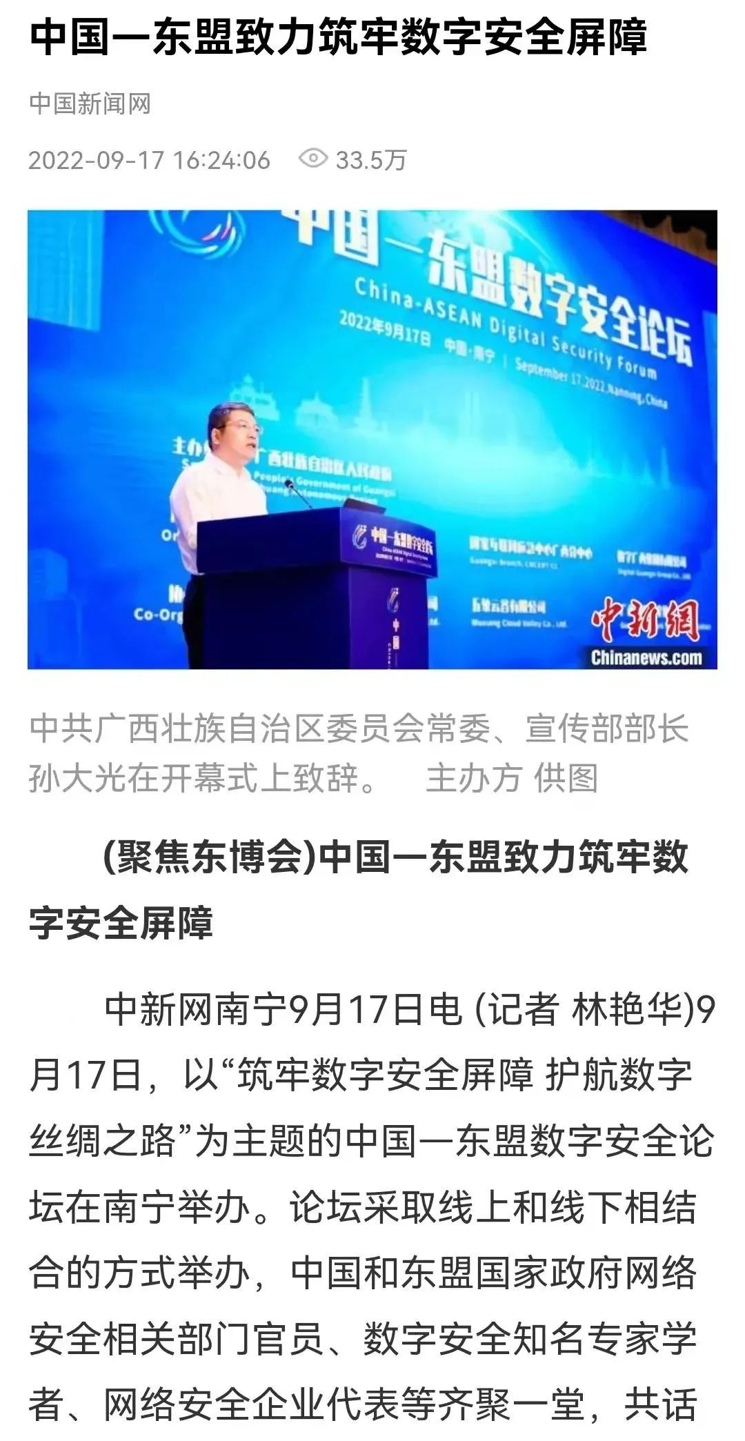 1675155373644089.jpeg 2.jpeg