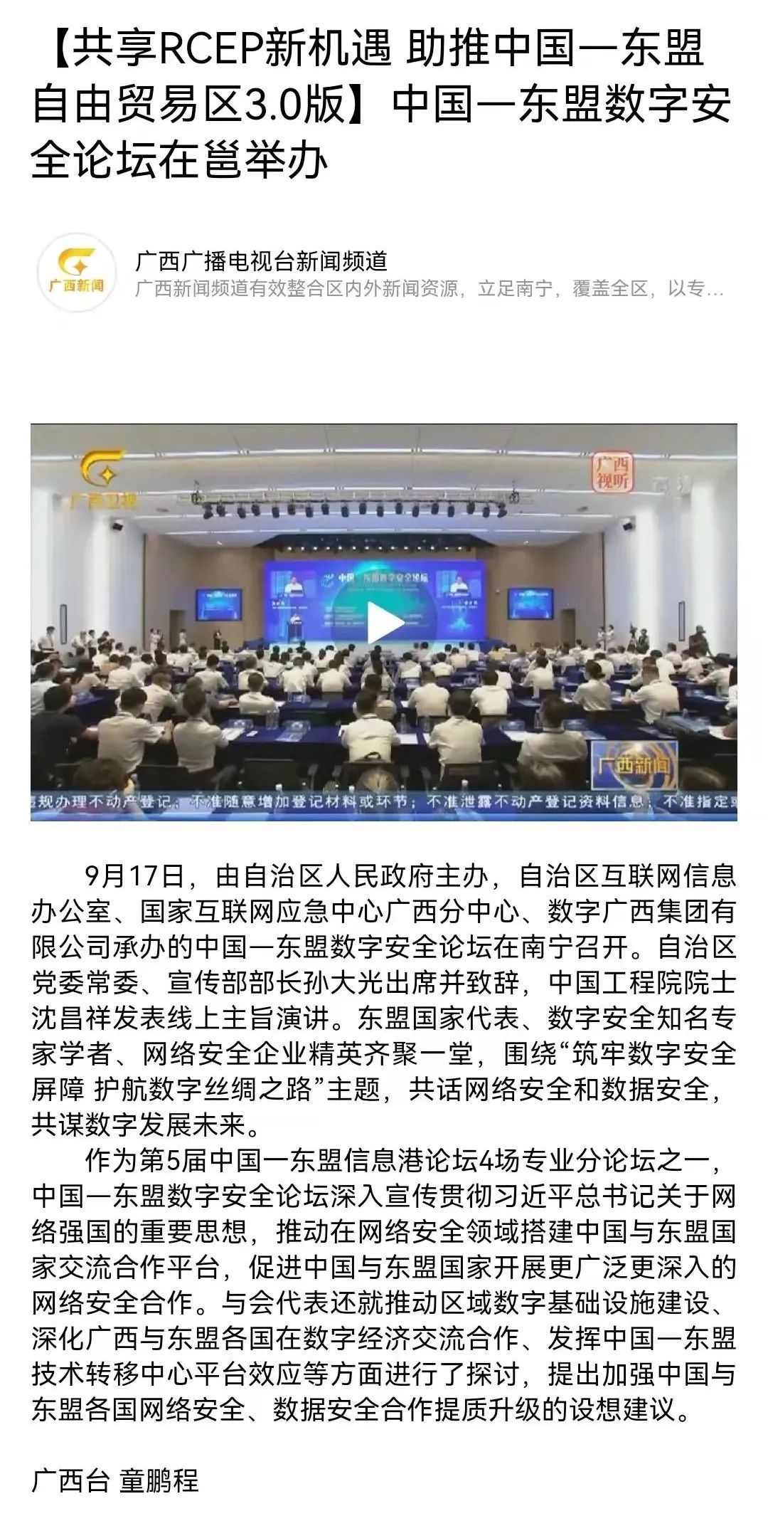 1675155344129403.jpeg 5.jpeg