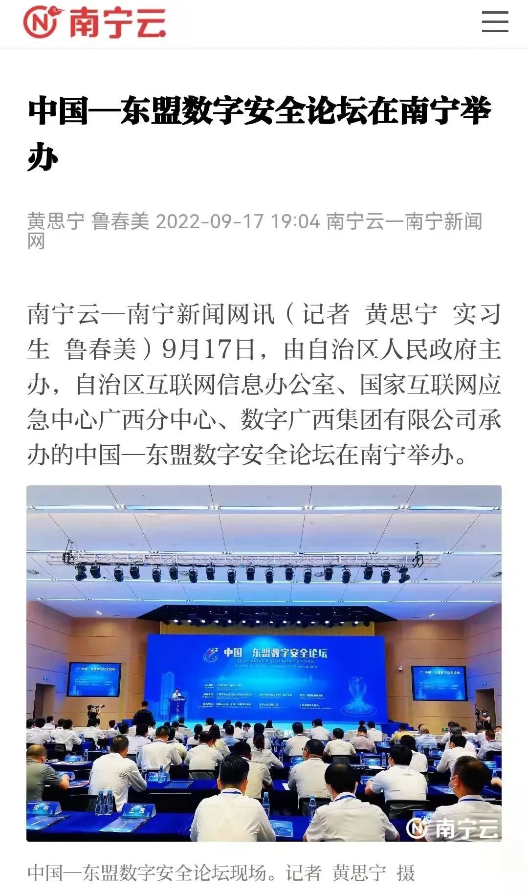 1675155359818578.jpeg 6.jpeg