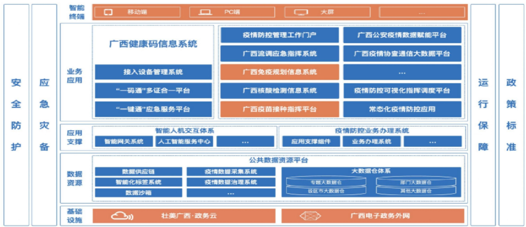 1675222070936830.png 2.png