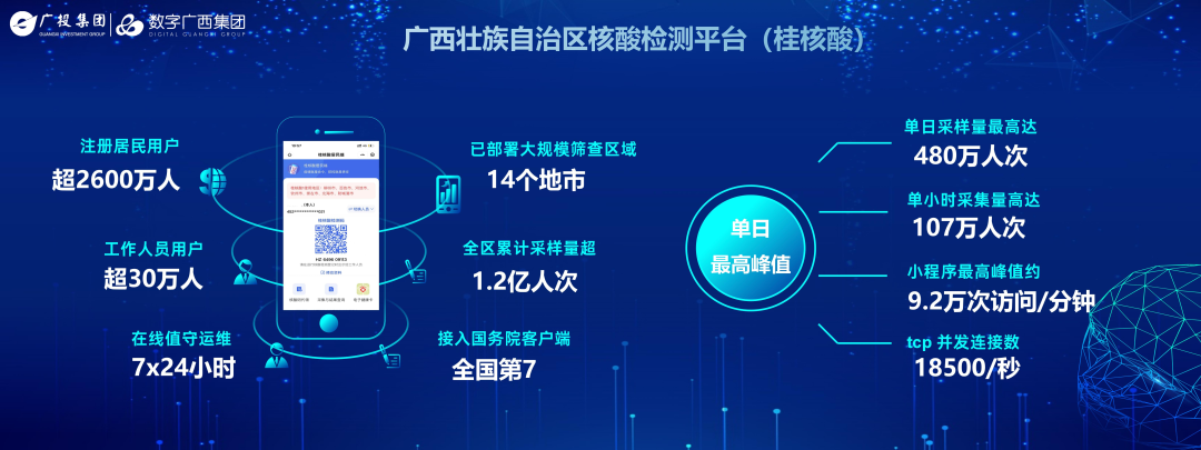 1675221942157781.png 3.png