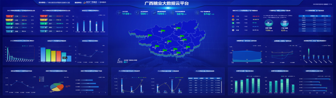 1675221985295671.png 5.png