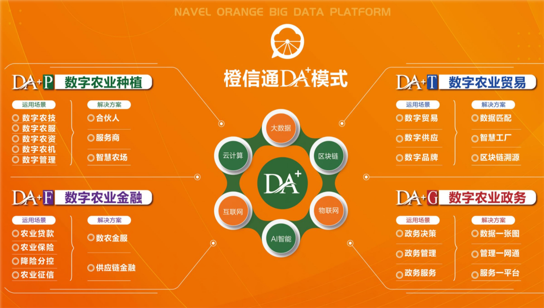 1675222003466116.png 6.png