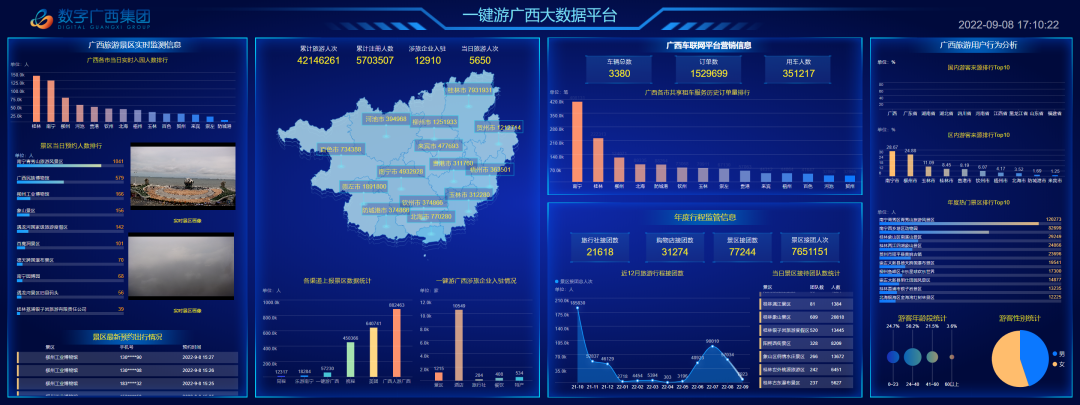 1675223104409123.png 640.png