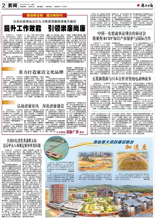 ý���ע | �����ش���Ŀ�����ܳ�������