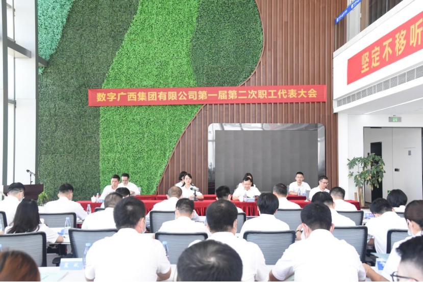 MGM������÷(Macau)�ɷ����޹�˾-Officialwebsite����˳���ٿ���һ��ڶ���ְ���������