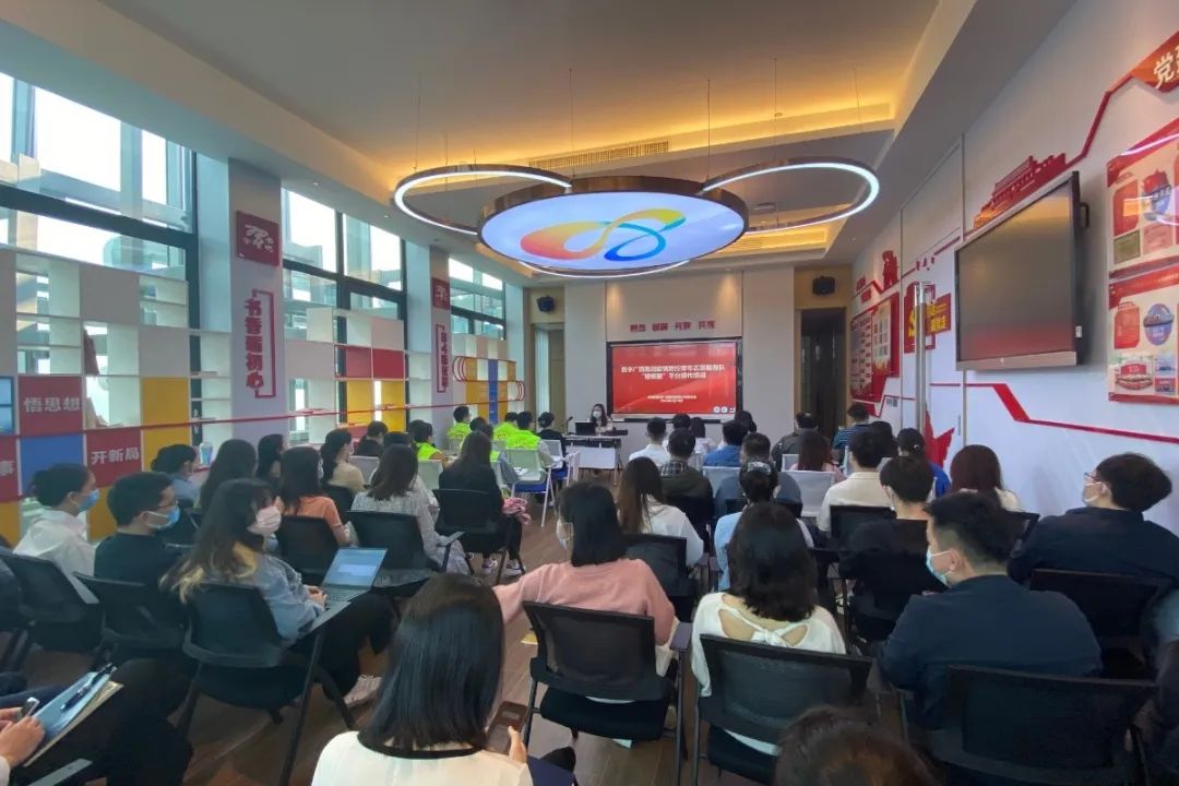 ��ͬ��ս���ߡ������š���ս���ߡ� ����ʱ�衪����˾��ί����֯��չ������ᡱƽ̨������ѵ