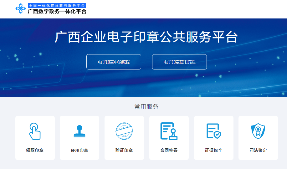 1648006316453260.png ΢ÐÅͼƬ_20220323113147.png