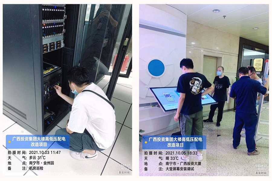 �м�����פ��λ����������MGM������÷(Macau)�ɷ����޹�˾-Officialwebsite����ȫ�����ܡ����ֹ�Ͷ����Ӫ