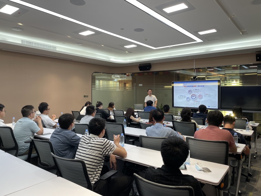 1625756859251138.jpg ºÎΰ½Ìѧ.jpg