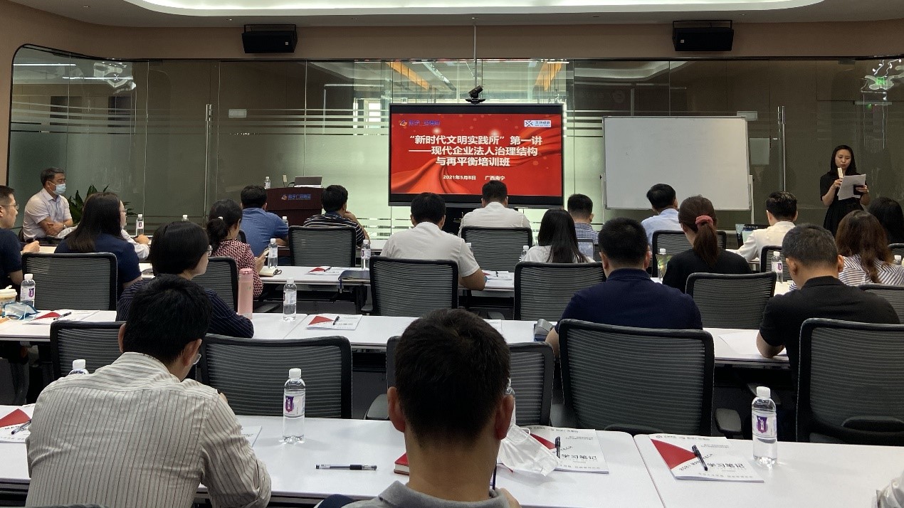 MGM������÷(Macau)�ɷ����޹�˾-Officialwebsite���ž��С���ʱ��ʵ��������һ�������ִ����������ṹ����ƽ����ѵ��