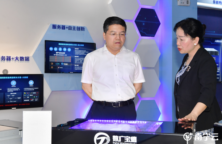 �������г�����һ�е����㱦�¹�˾����