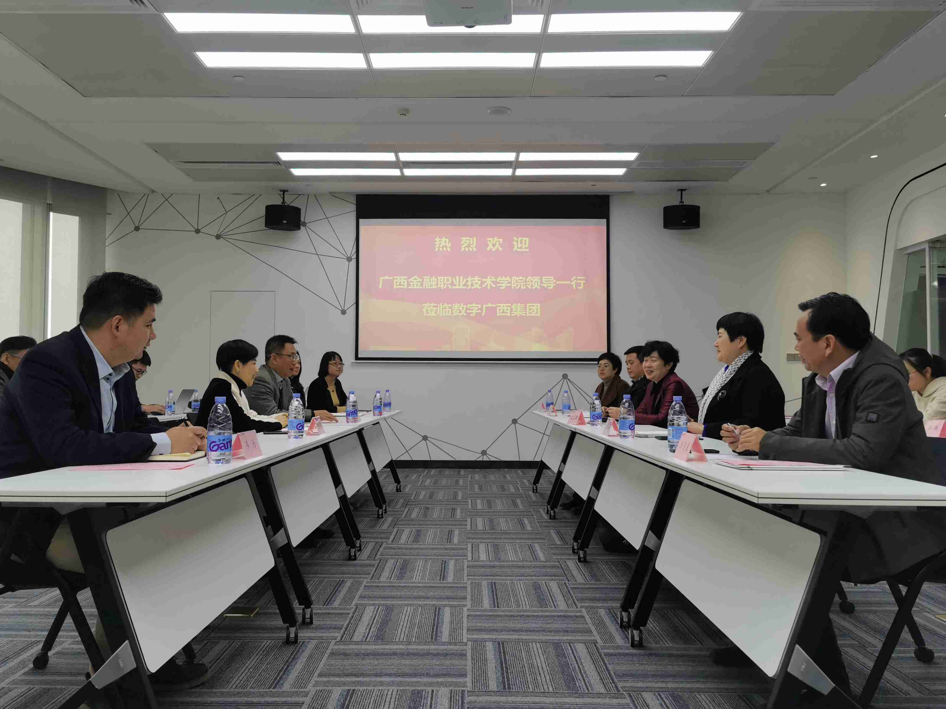 ��������ְҵ����ѧԺ��ί���������һ�е�MGM������÷(Macau)�ɷ����޹�˾-Officialwebsite���ſ������