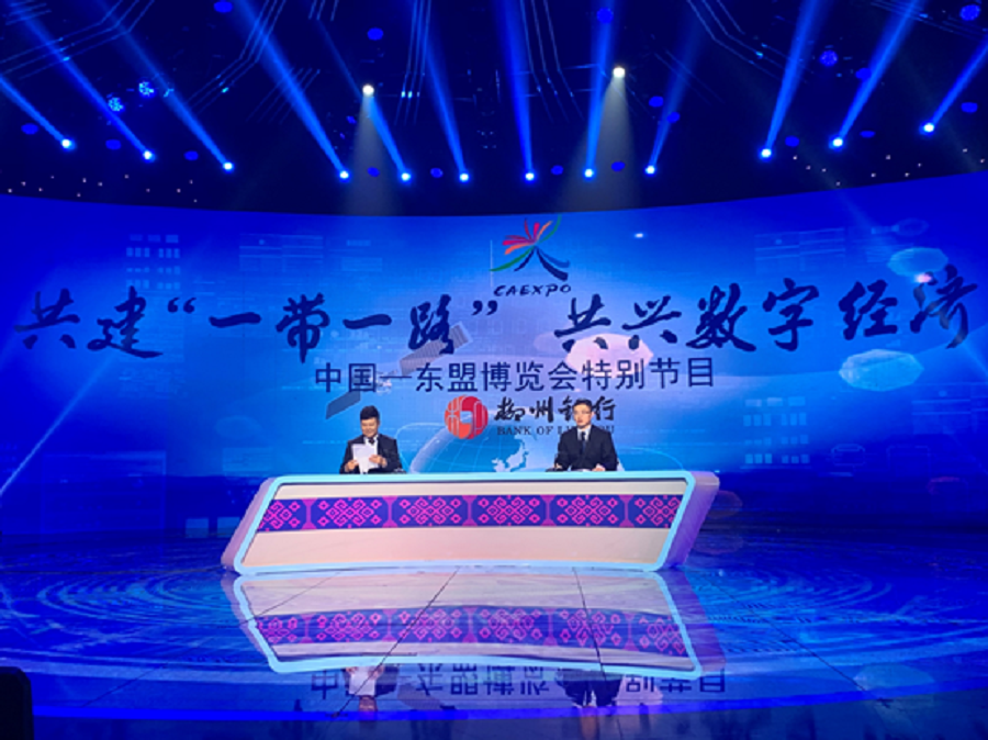 뢻��������� ����MGM������÷(Macau)�ɷ����޹�˾-Officialwebsite��MGM������÷(Macau)�ɷ����޹�˾-Officialwebsite����ִ���ܲ÷������ܷ�̸