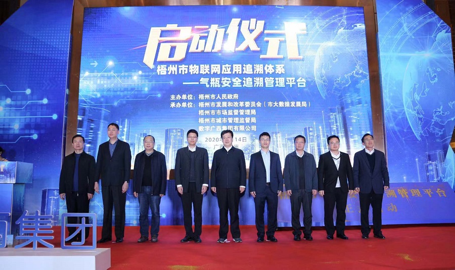 ������������ҵ���� ȼ���徲������ҡ�����������ƿ�徲׷������ƽ̨�ֳ�����