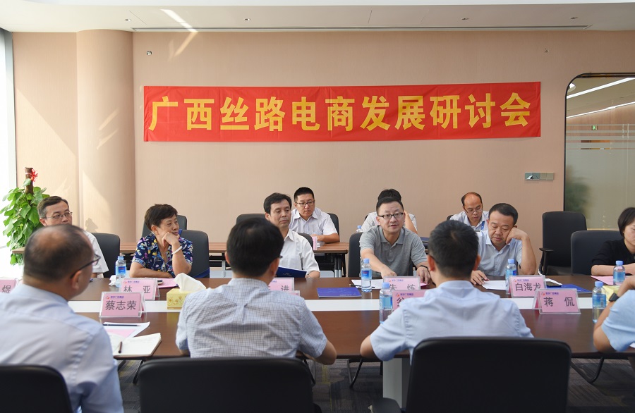 ���񲿵����������Ϣ��˾����Ѳ��Ա����һ�� ��MGM������÷(Macau)�ɷ����޹�˾-Officialwebsite���ŵ���