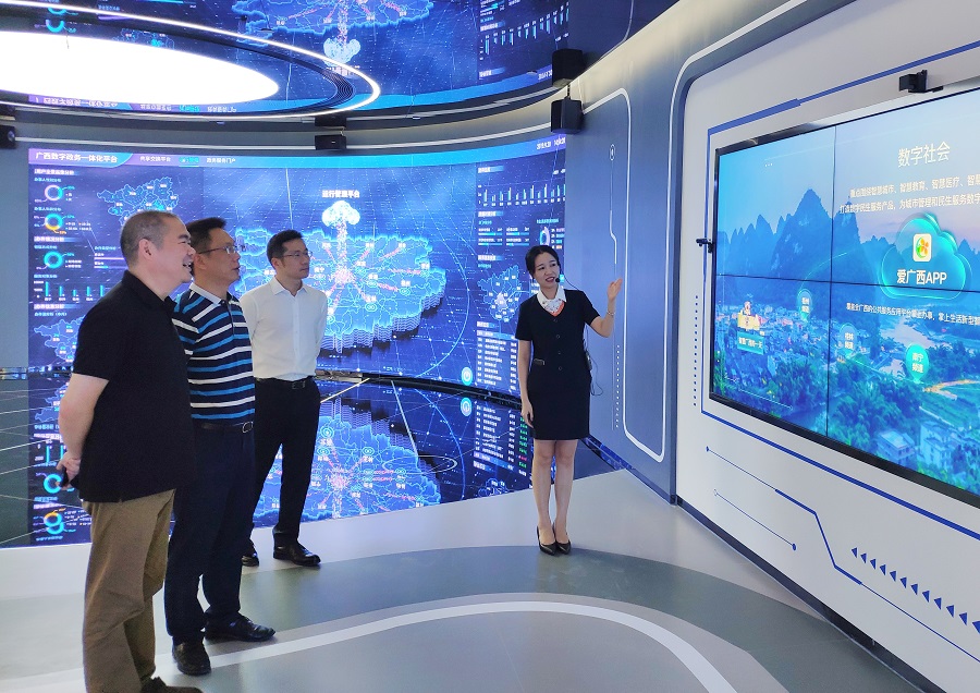 �氲�ż��Ÿ��ܲú��·�һ�е���MGM������÷(Macau)�ɷ����޹�˾-Officialwebsite����