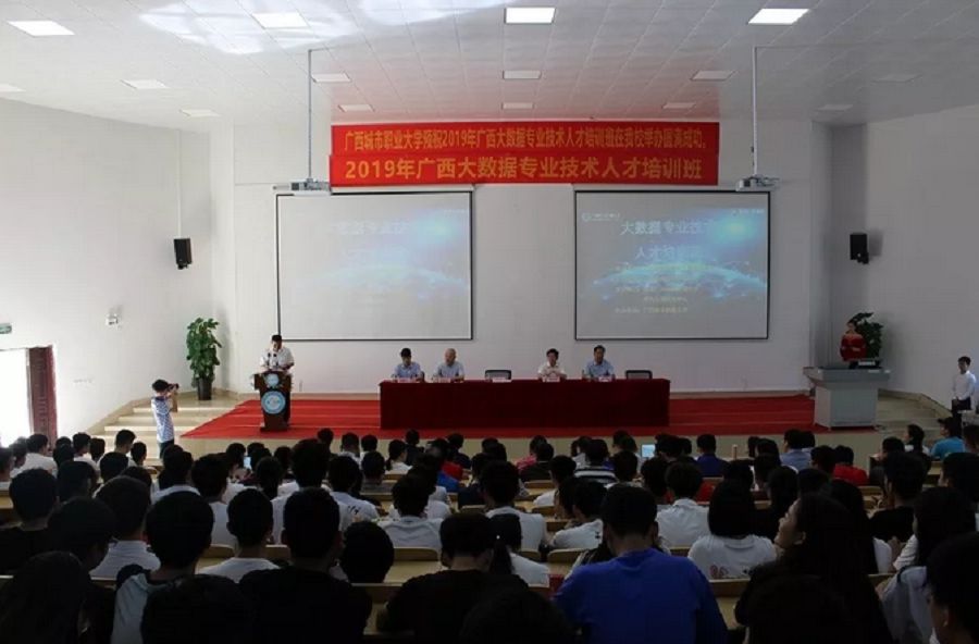 ��д������������������������MGM������÷(Macau)�ɷ����޹�˾-Officialwebsite���� ����2019�����������רҵ�����˲���ѵ��˳�쿪��