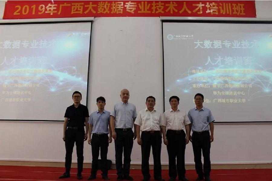 1561531147332807.jpg 02_compressed.jpg