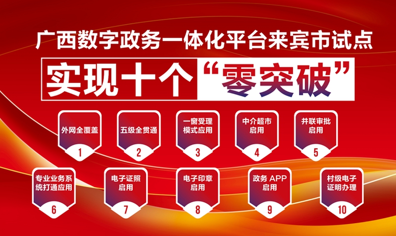 1561550284915845.jpg Ê®¸ö0x800.jpg