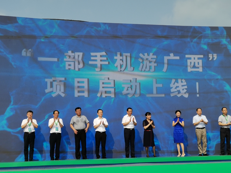 ��һ���ֻ��ι�������ʽ����