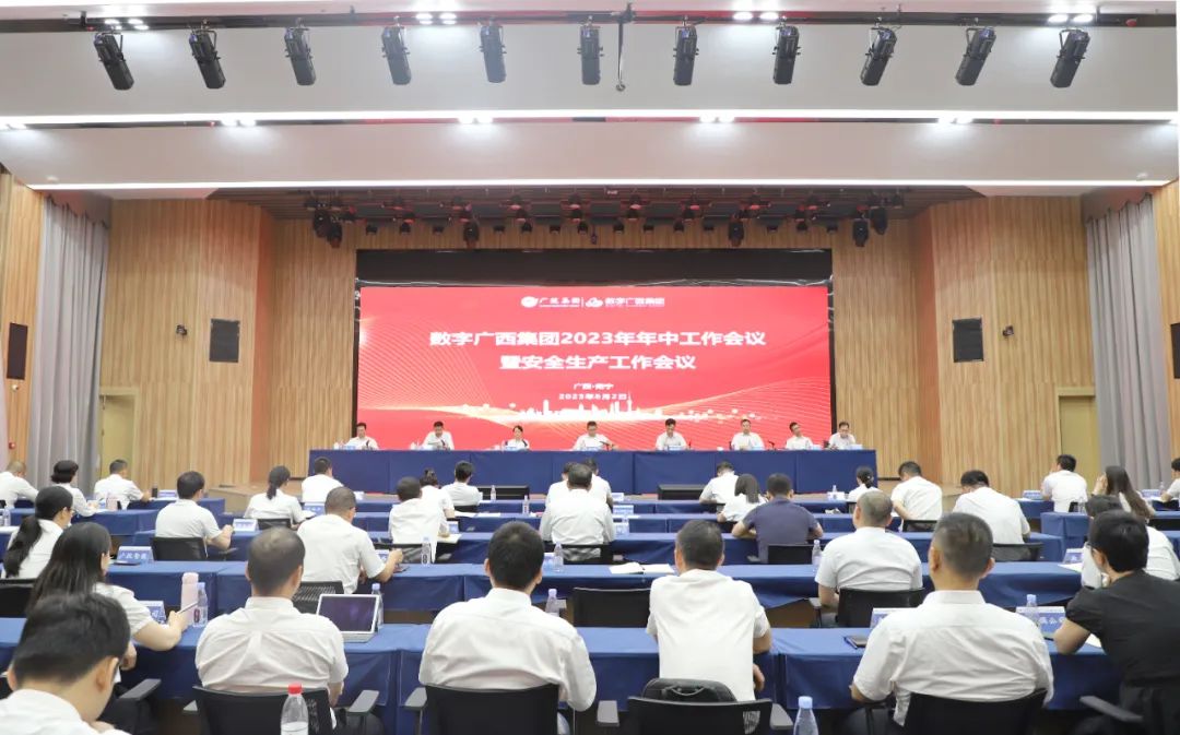 MGM����÷(Macau)�ɷ����޹�˾