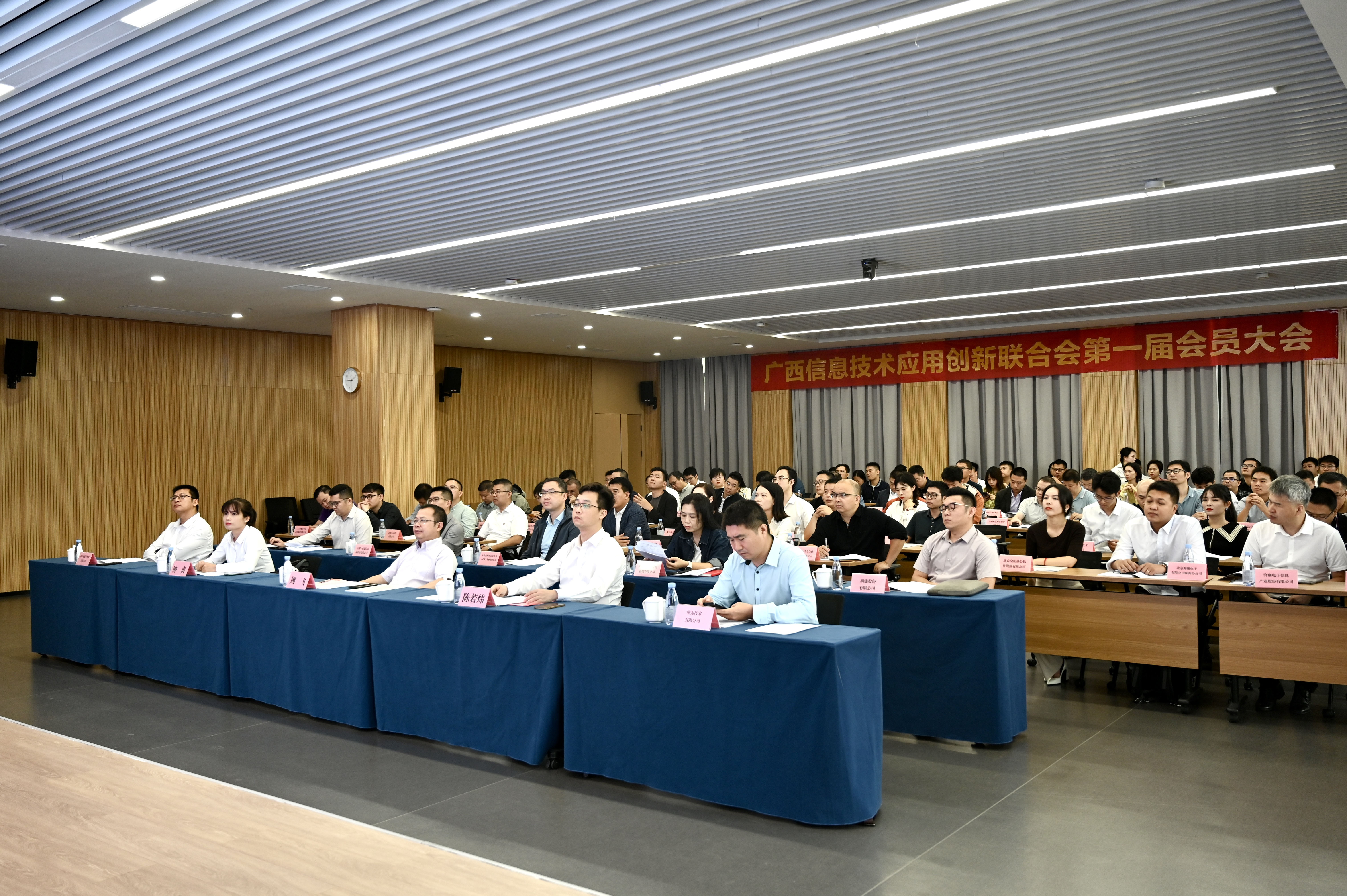 ������Ϣ����Ӧ�������Ž���һ���Ա���������˳���ٿ�