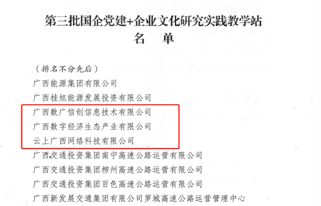 640 (1).png MGMÃÀ¸ß÷(Macau)¹É·ÝÓÐÏÞ¹«Ë¾