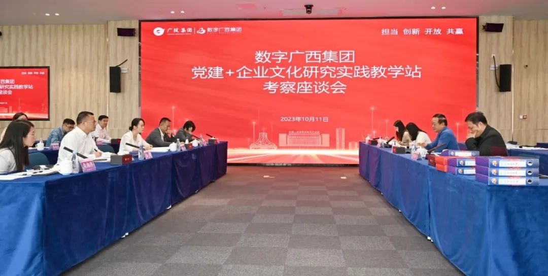 ����Ļ�ǿ��ս�ԣ�������������MGM������÷(Macau)�ɷ����޹�˾-Officialwebsite������ʵ�ƽ�����+��ҵ�Ļ�����