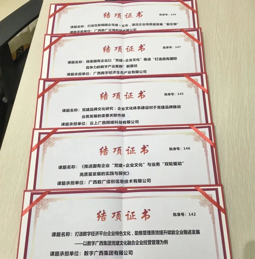 640 (4).jpg MGMÃÀ¸ß÷(Macau)¹É·ÝÓÐÏÞ¹«Ë¾